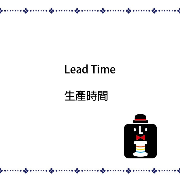 q : délai de livraison - échantillonnage/production en vrac pour personnaliser les produits ?